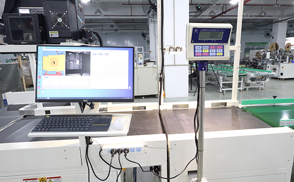 物流DWS设备,DWS包裹称重扫描测体积设备,快递包裹体积测量DWS设备