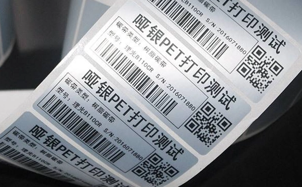 即时打印贴标机,打印贴标机,全自动贴标机生产厂家,佼佼者自动化