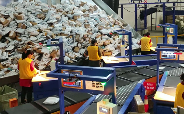 DWS包裹动态称重扫描测体积设备,物流DWS设备,快递包裹自动分拣机