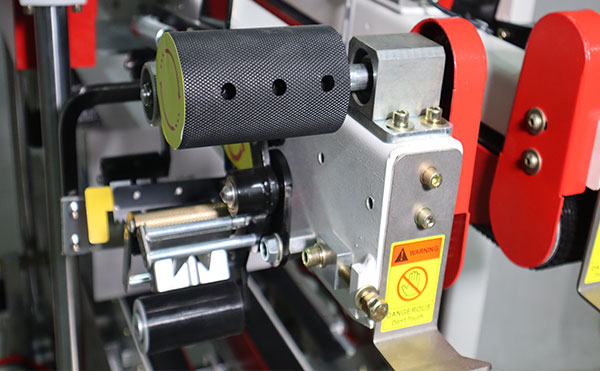 自动折盖封箱机,封箱机设备,封箱机,自动化包装机