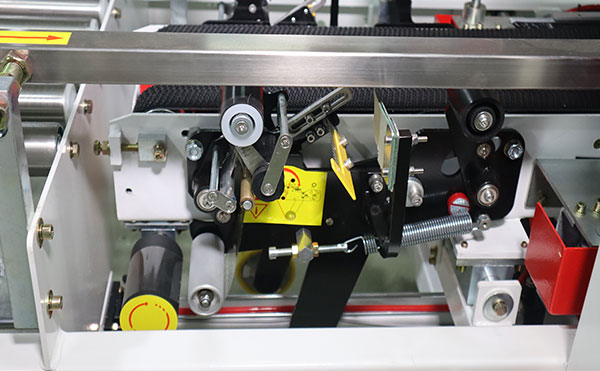 全自动折盖封箱机,折盖封箱机设备,折盖封箱机,佼佼者自动化