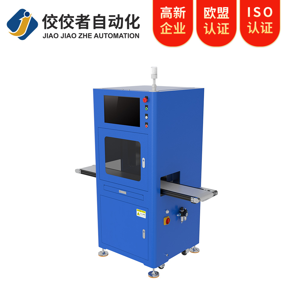 双头视觉贴标机