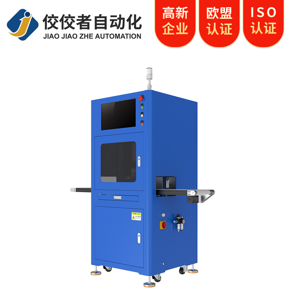 在线打印视觉贴标机