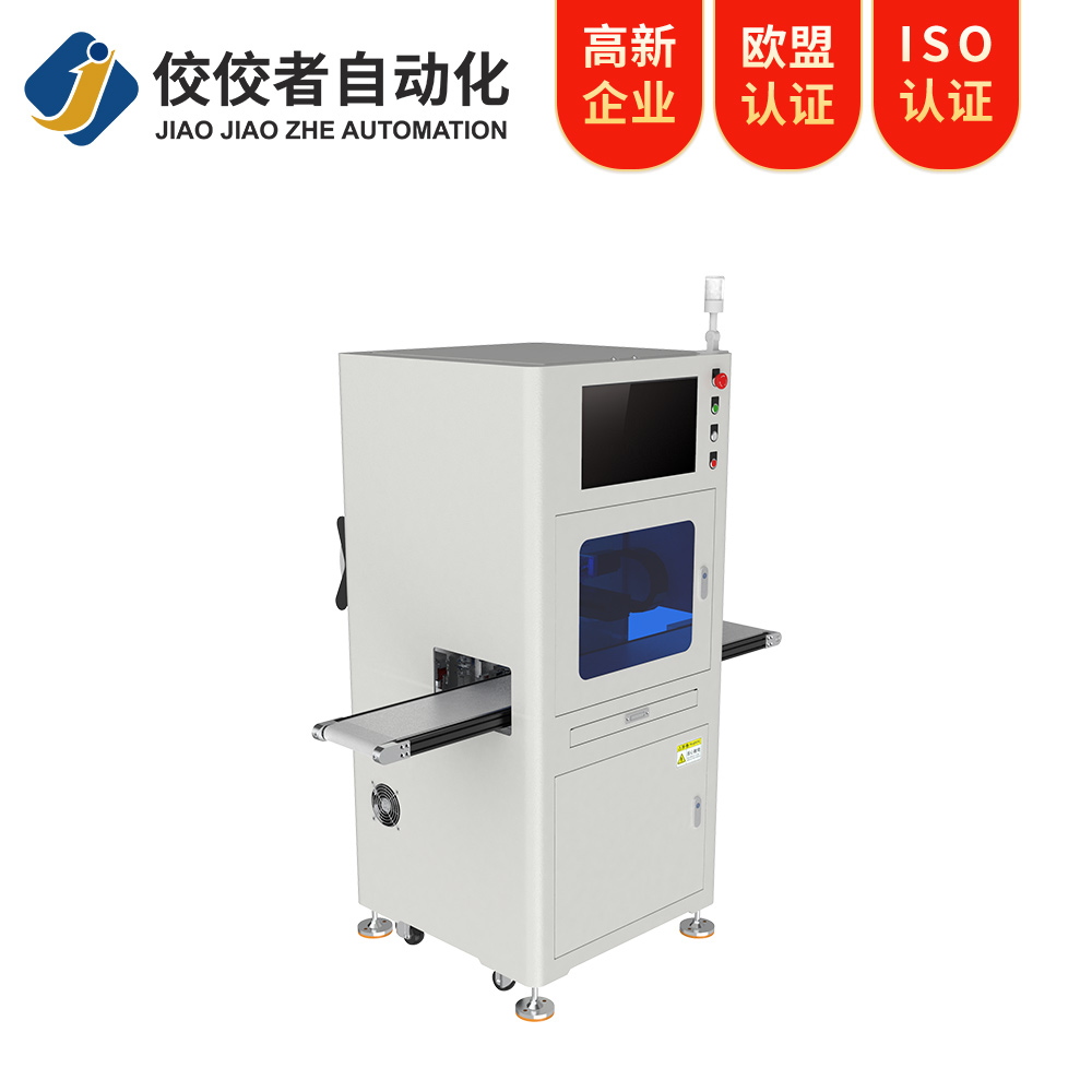 CCD视觉卷材单双贴标机