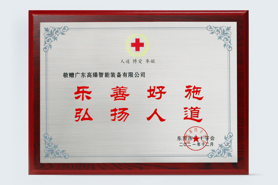 仓库一角